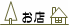 ybg舵̔XE掟X
